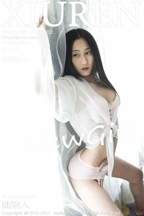 �꺭Iris