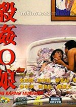 ɱO