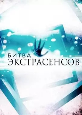ͨ��֮ս��ʮ����Ѹ������