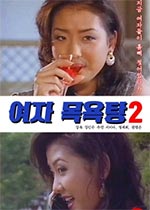 Ů2Ѹ