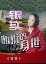 ʳ