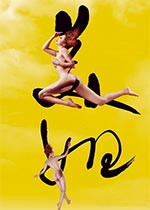 صĹƷ