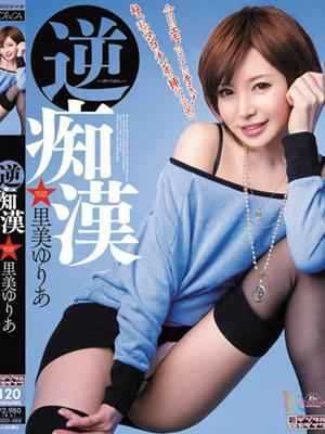 (ꤢ/yuria/yuria)Ʒ