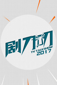 絶߶ 2017Ѹ
