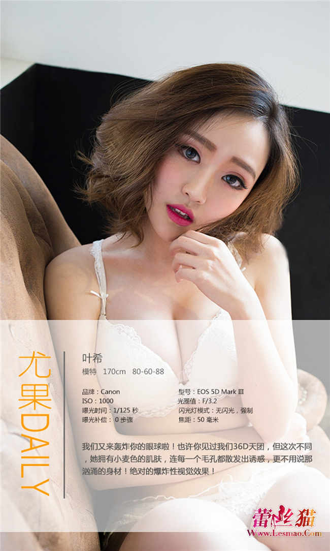 ҶϣƷ