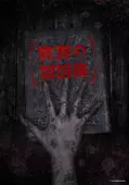 ڰͼѸ