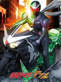 ʿAmazons IIѸ