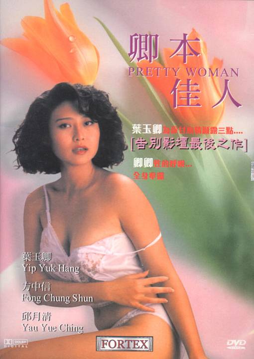 䱾˹˫Ѹ