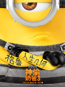 ͵̰3