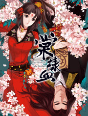 Ѫ