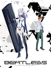 ûŮBEATLESS