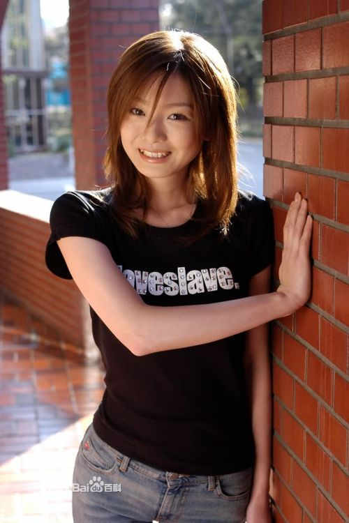 Lauren TsaiƷ