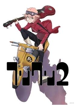 ر2