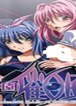 ѧ԰anime01 󤿤äƱͤ.Ѹ
