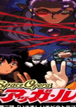 Space Ofera å・륿`2 ޤѸ