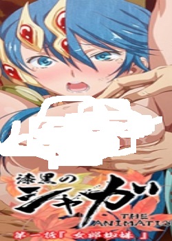 \Υ㥬 THE ANIMATIONһ Ů֩롻