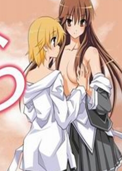ɬ֮ ~֮~OVA1-2