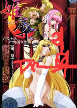  ץ󥻥֥ڶ !Ѹ