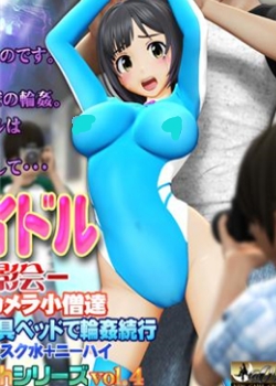 (3D˥_)崿ϵɥ Ѹ