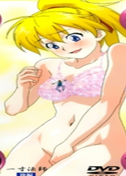 һ編ʦ ǰѸ
