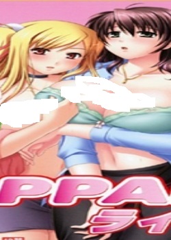 OPPAI饤 Ѹ