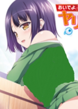 Ǥ!˽xѧ԰ JѸ
