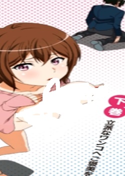 󷽥˽Υ DSŮȥMϨD? Ѹ