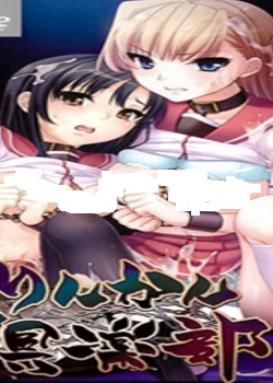 󤫤󂘘SĻͤѸ
