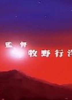 ϵ9ūսʿѸ