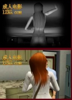 thebet ep 01