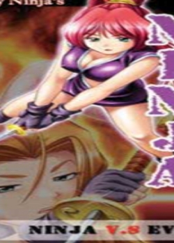 һѧ԰̷ Schoolgirl Ninja HarlemһѧѸ