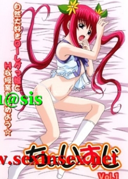 礤 Vol.1-2Ѹ