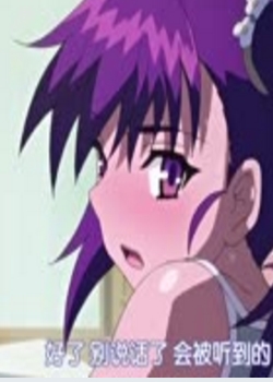 (BOOTLEG)ɳ PLUS THE ANIMATIONѸ
