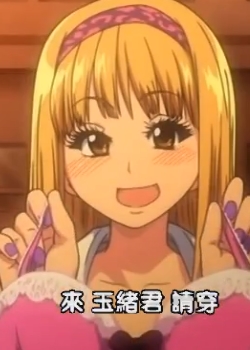 Ŀ!4