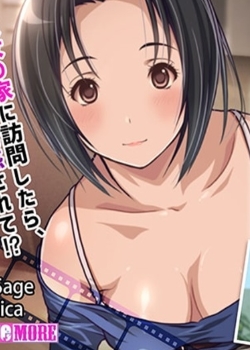 뤬ޥ!! ~ŮμҤ˳