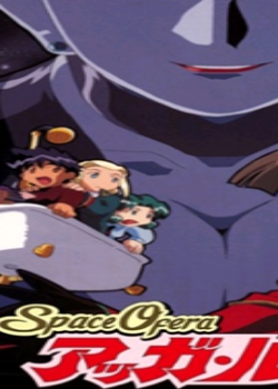 SpaceOferaå・륿`4MUNEѸ