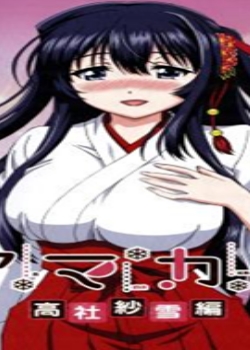 ޥθɴѩѸ