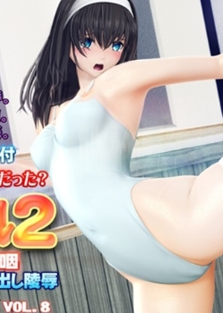 崿ϵɥ2ɼμʹѸ