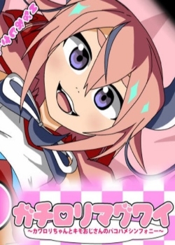 ʵԽ~ɰͶĴ԰Ѹ
