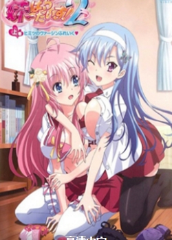 ߰!2~