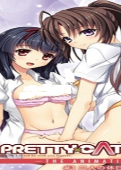 PRETTYCATION 2 THE ANIMATION #1 ˤѸ