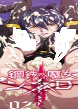 ⟤ħŮͥ`02ؤħŮѸ