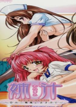 ֭ THE ANIMATION~״ 2Ѹ