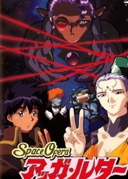 Space Ofera å륿`2Ѹ