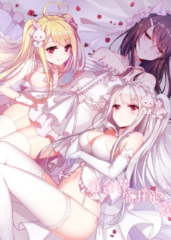 ̥ɤ! ~ʹȐħΓХȥ~ ޹ʹ?~ɥʥ糵Ѹ