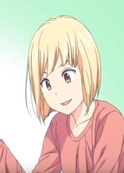 I