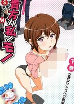 ˽ѧ԰ʪŮѸ