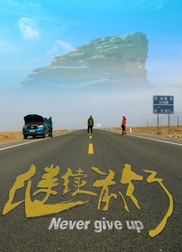 ǰ2020Ѹ