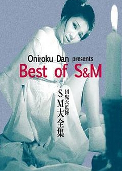 SMȫѸ