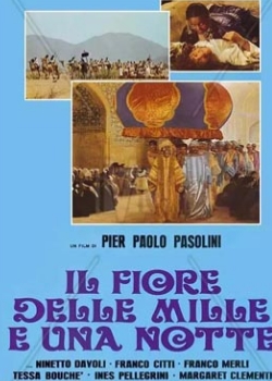 һǧһҹ1974Ѹ